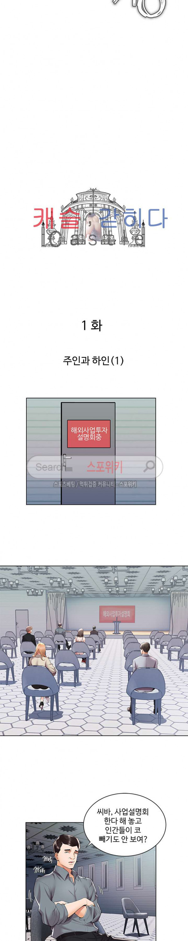 15661259713996.jpg