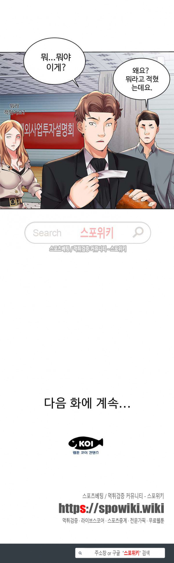 15661259876575.jpg