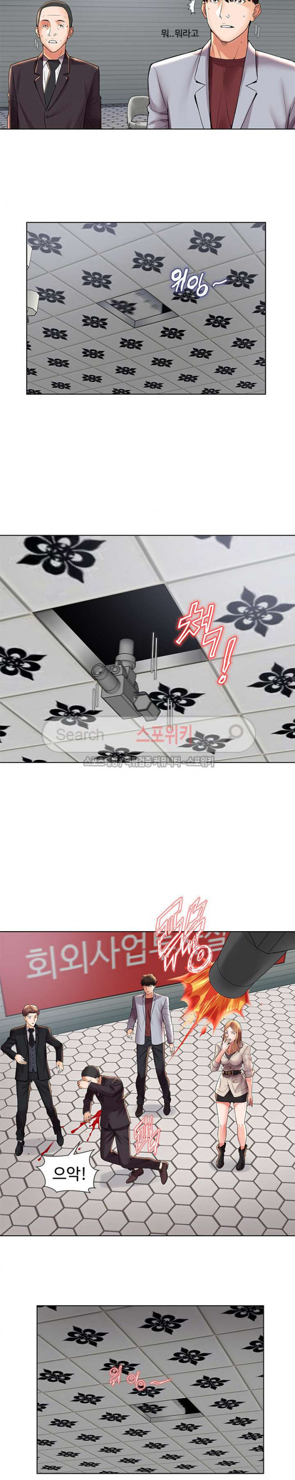 15661259930561.jpg