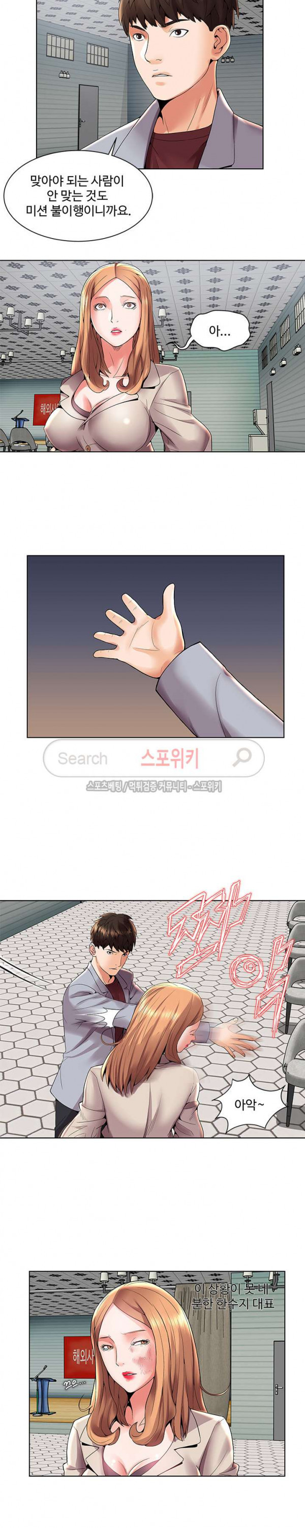 15661259947493.jpg