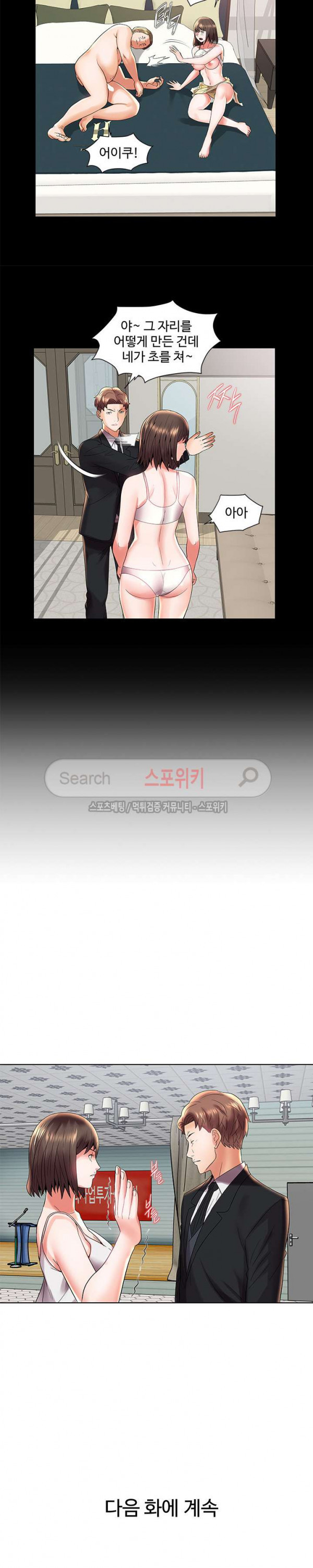 15661259980613.jpg