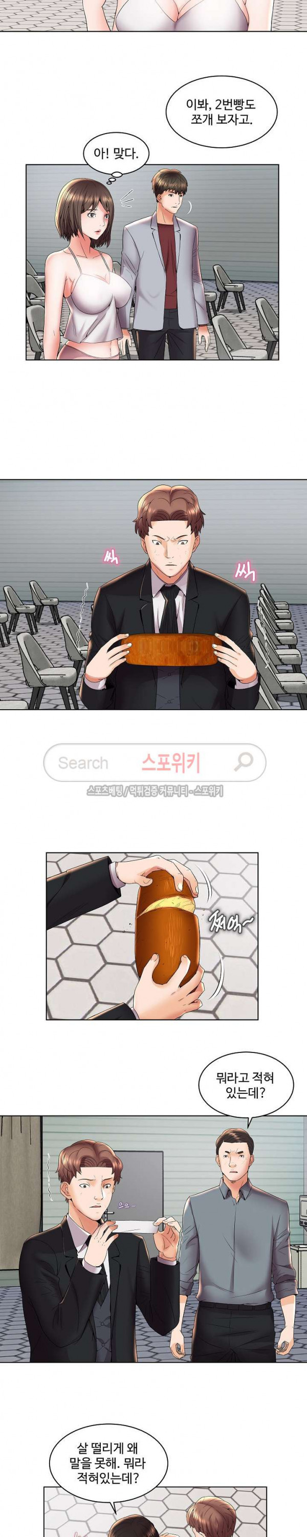 15661260031602.jpg