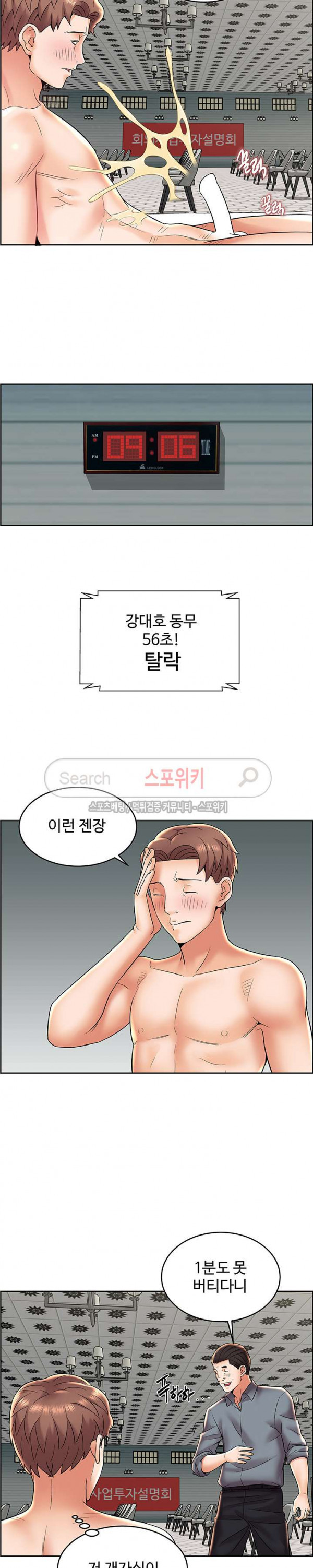 15661260354432.jpg