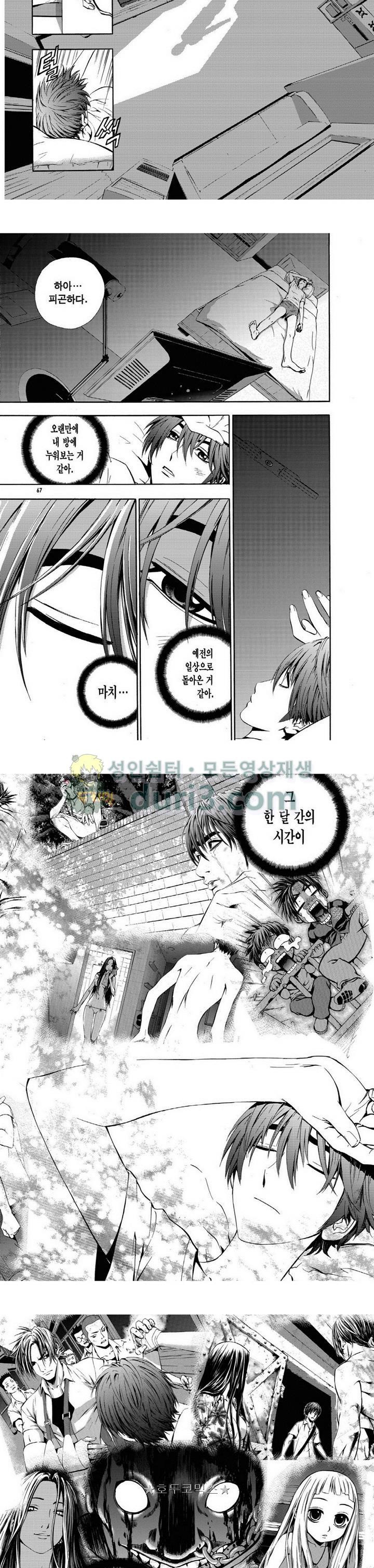 15661263659819.jpg