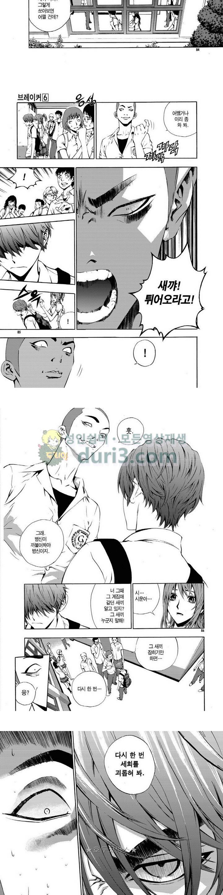 15661263731431.jpg