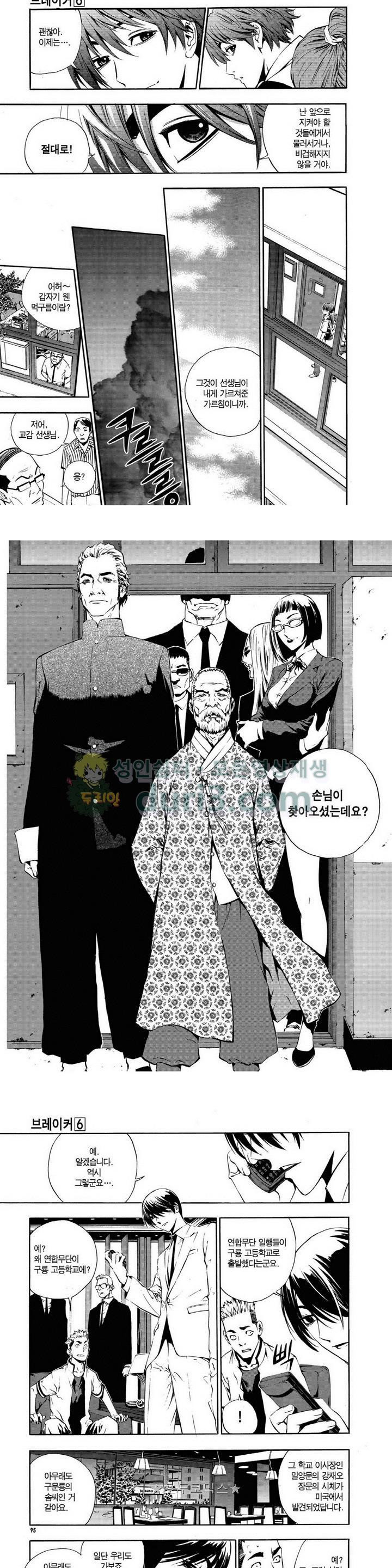 15661263743323.jpg
