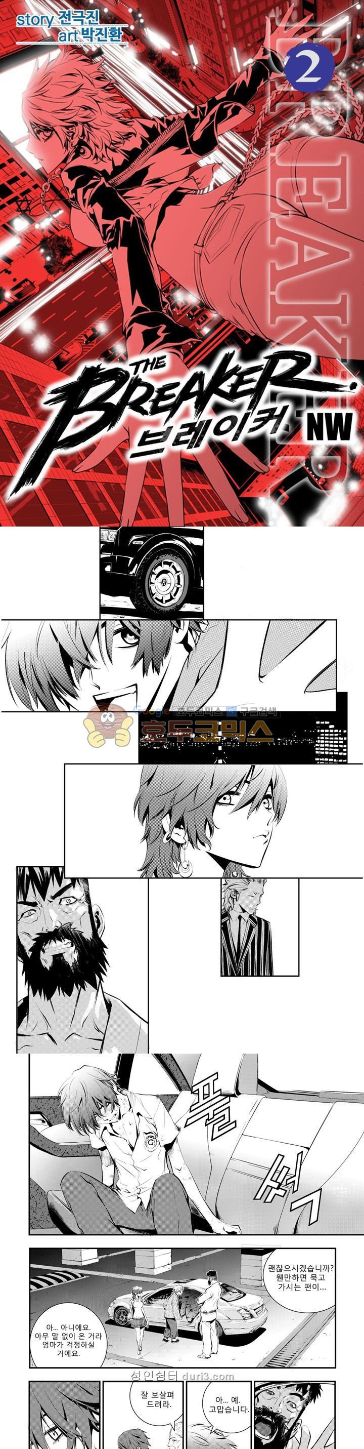 15661267578955.jpg