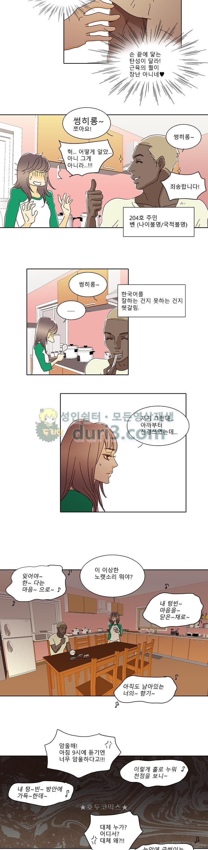 15661269579354.jpg