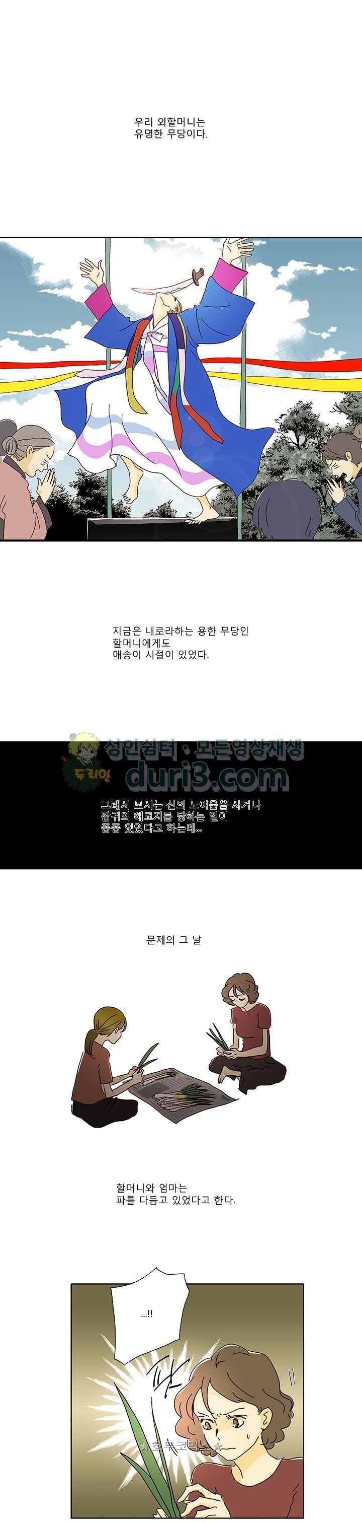 15661269658126.jpg