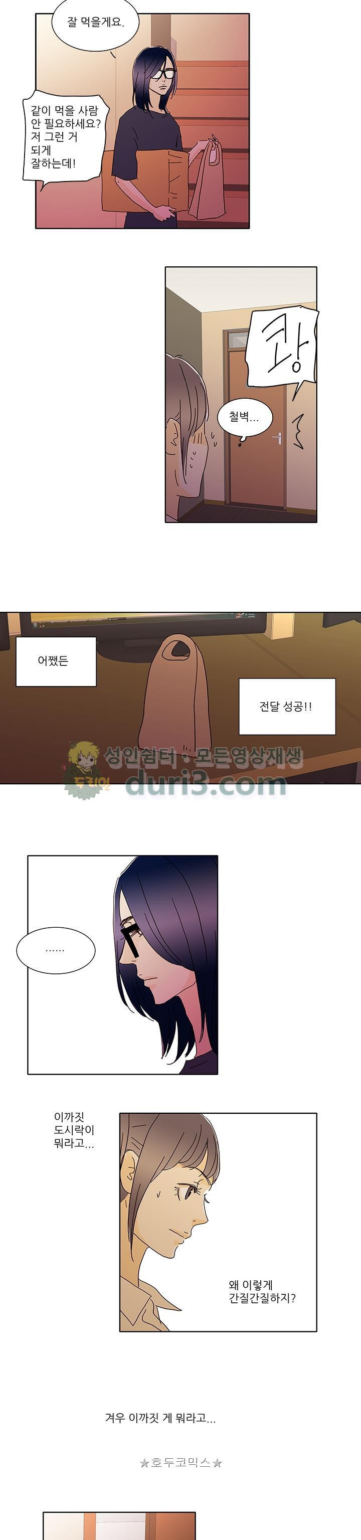 15661269974898.jpg