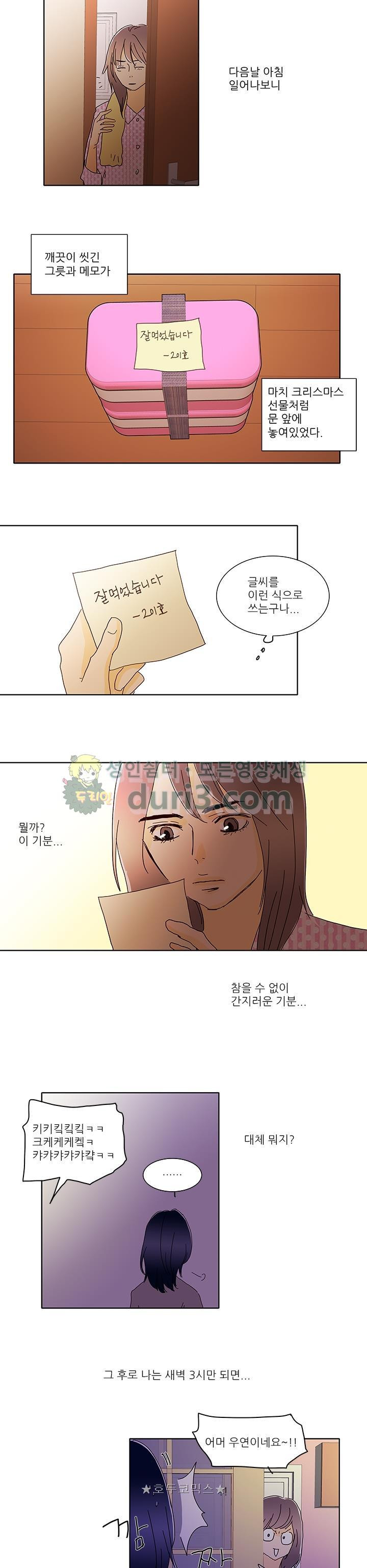 15661269978414.jpg
