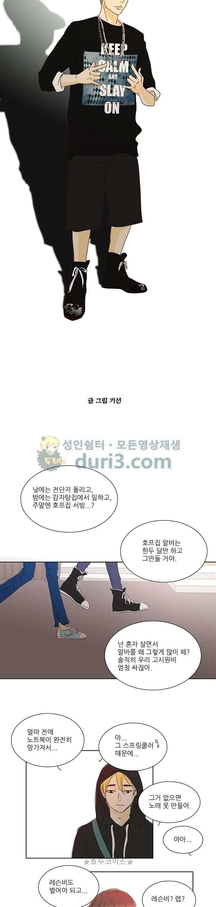 15661270955428.jpg