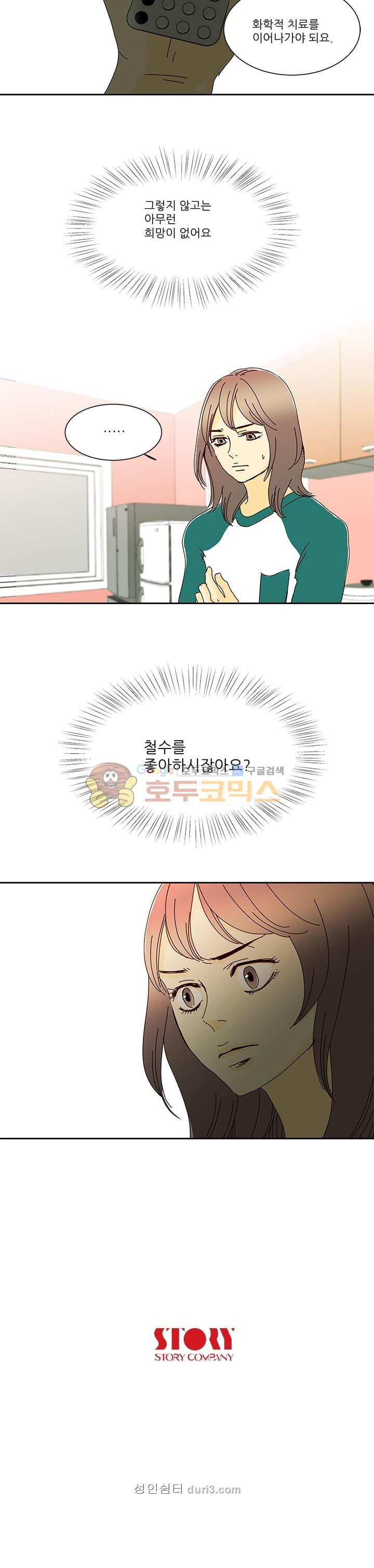 15661272610071.jpg