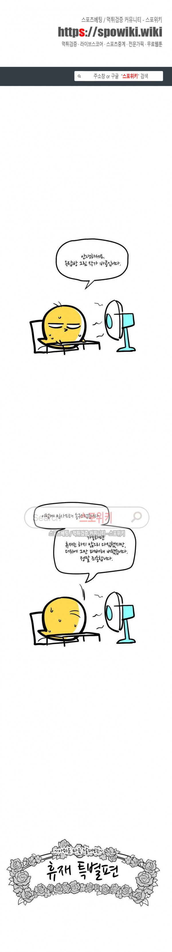 15661392199704.jpg