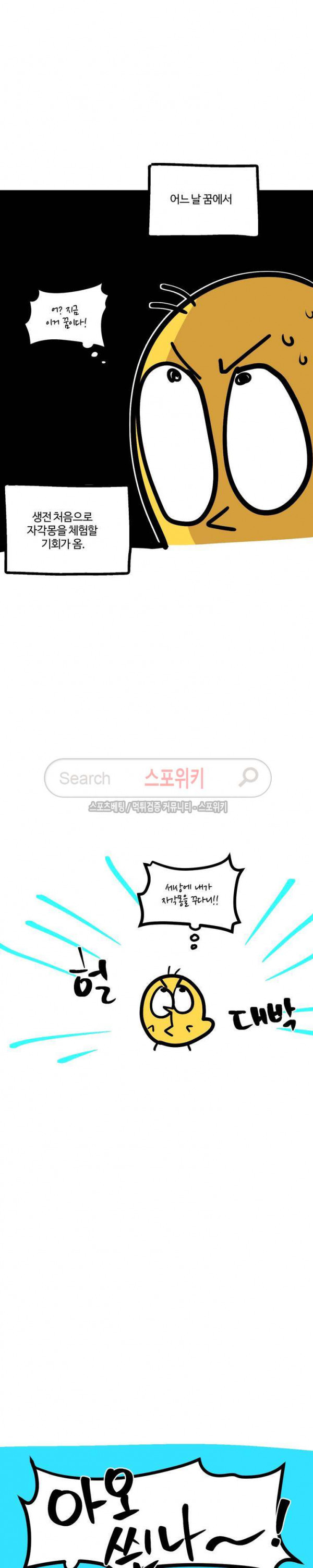 15661392212119.jpg