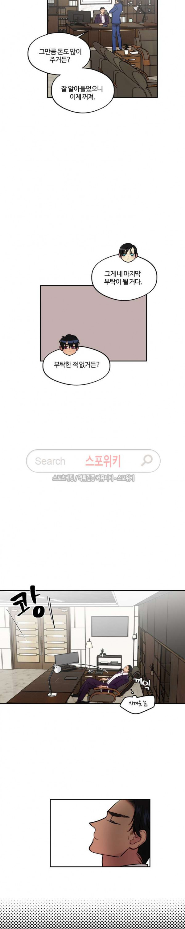 15661392309587.jpg