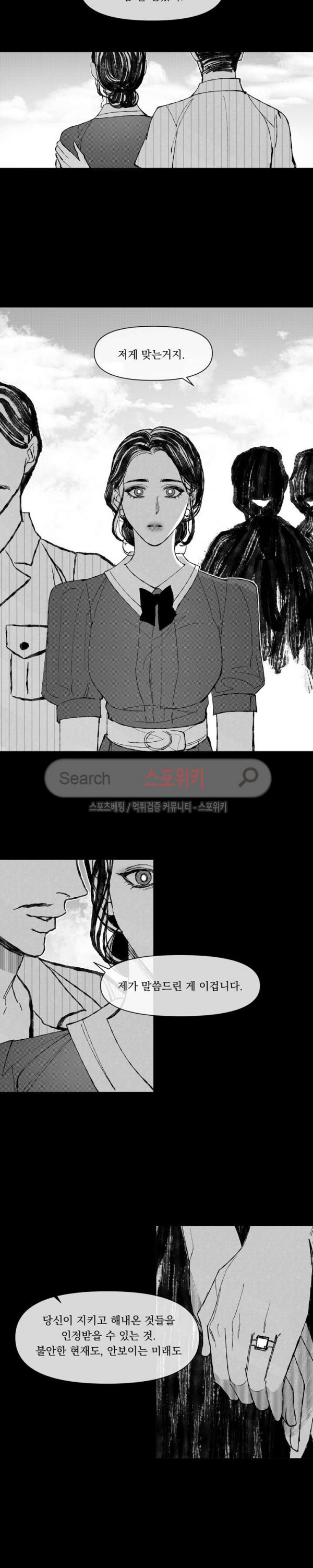 15661394597422.jpg