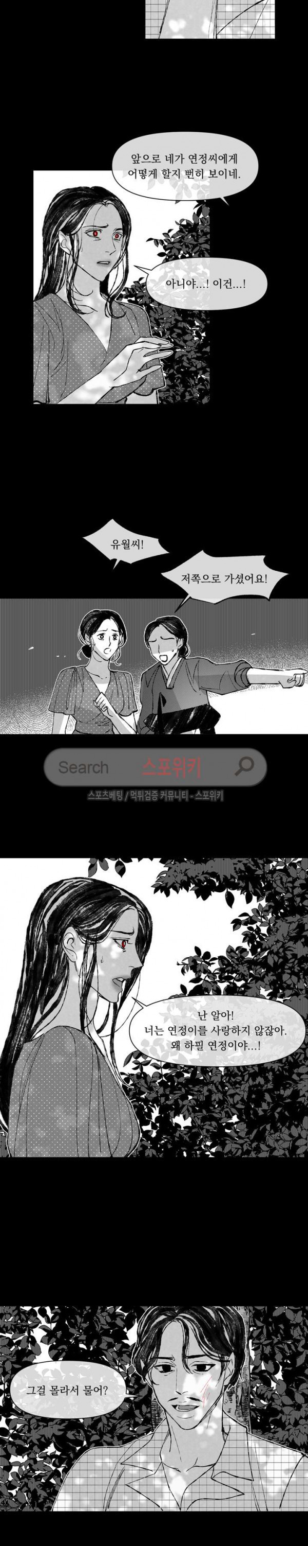 15661394731192.jpg