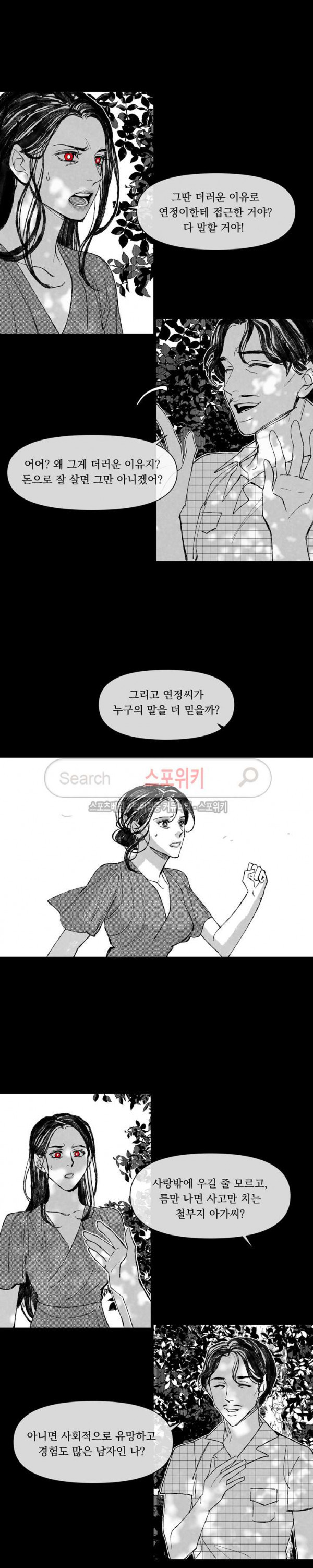 156613948344.jpg