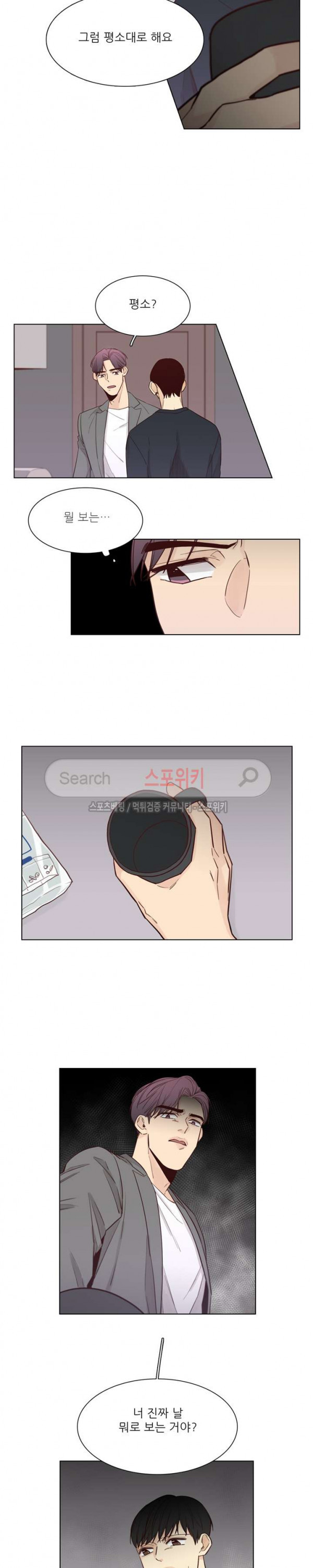 15661395254321.jpg