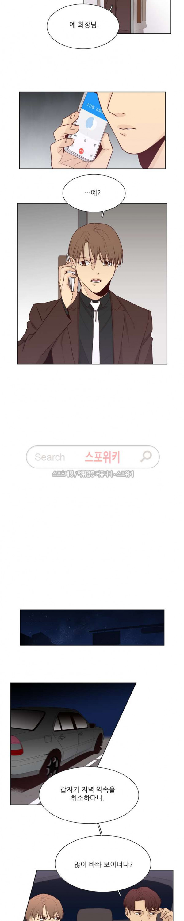 15661395379304.jpg