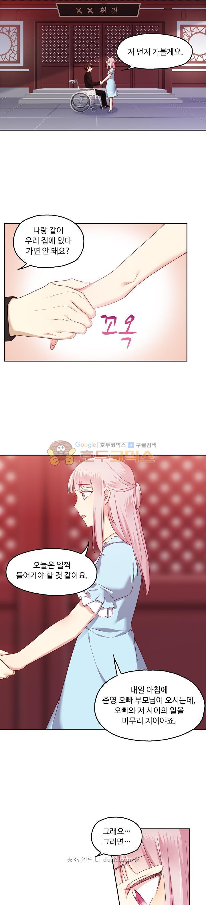 15661402369632.jpg