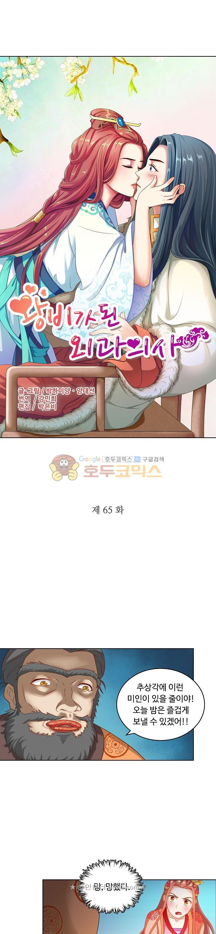 15661403049123.jpg