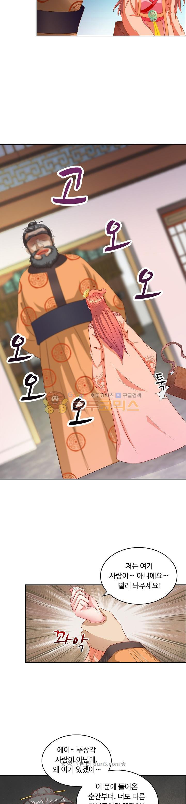 15661403052731.jpg