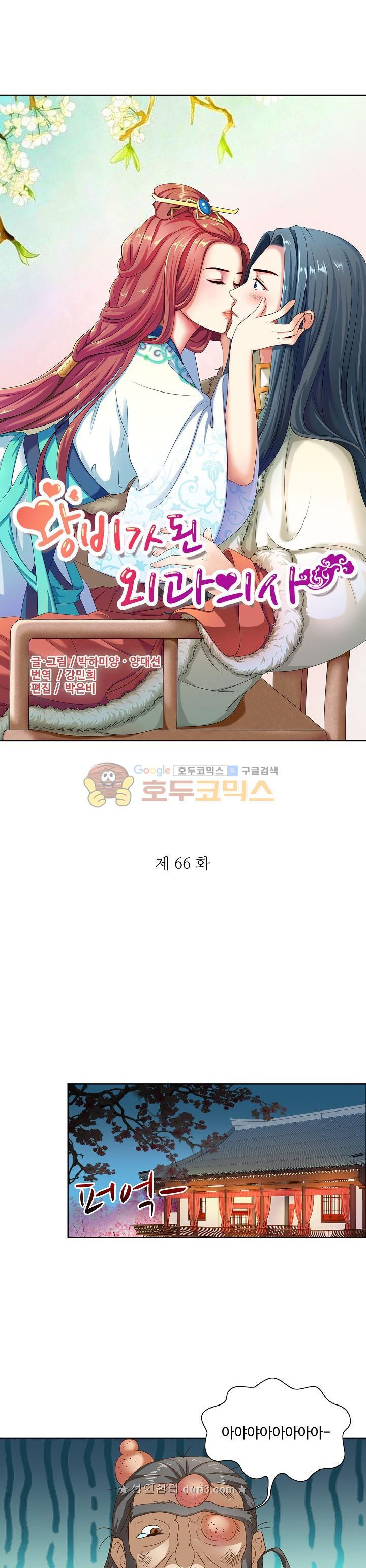 15661403204815.jpg