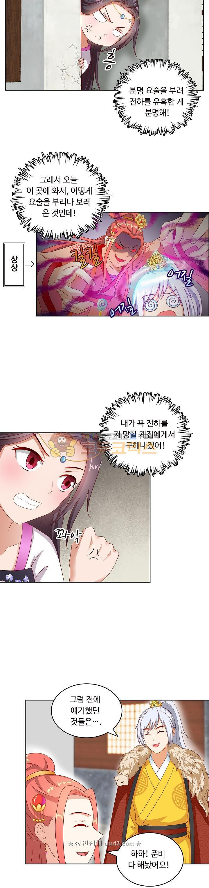 15661403391911.jpeg