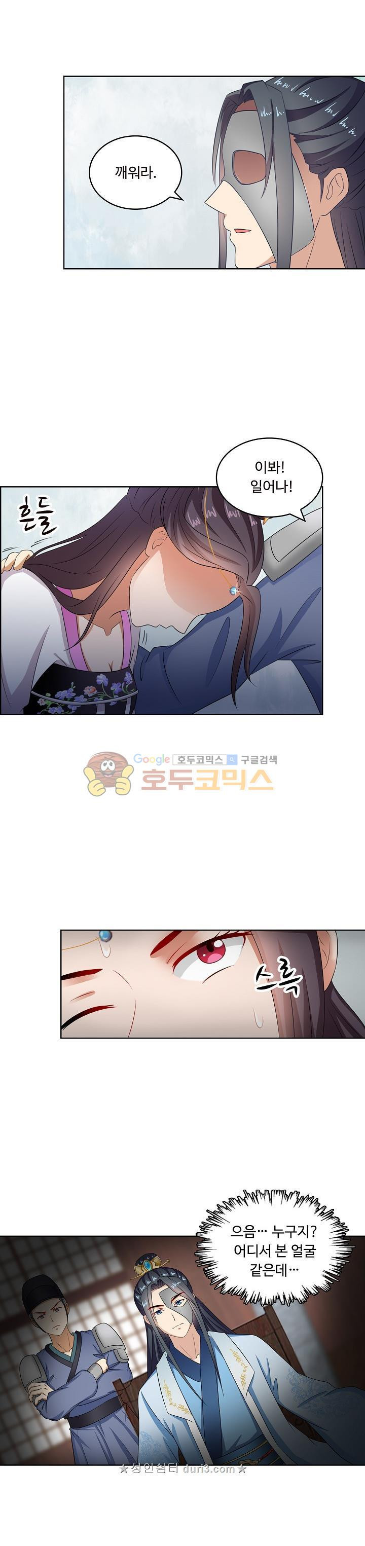 156614034112.jpeg