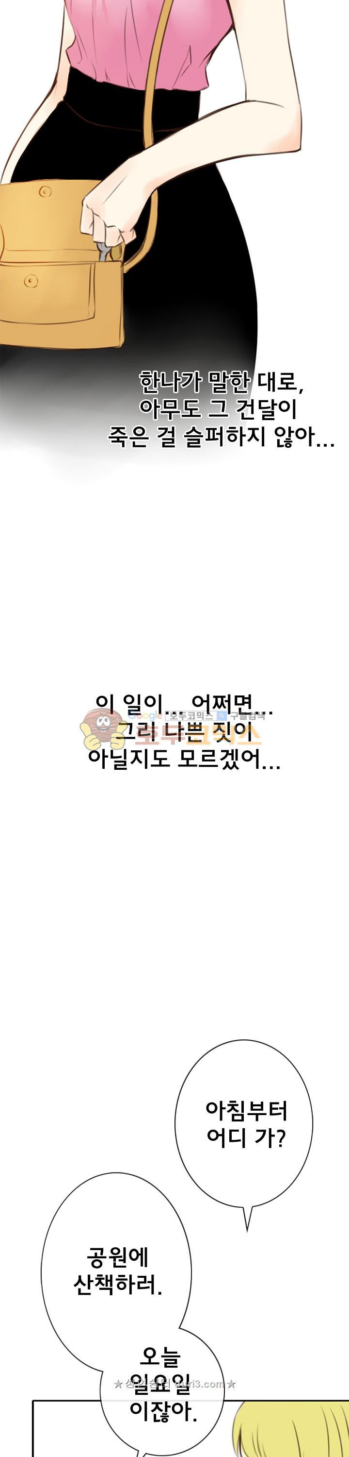 15661925633954.jpg