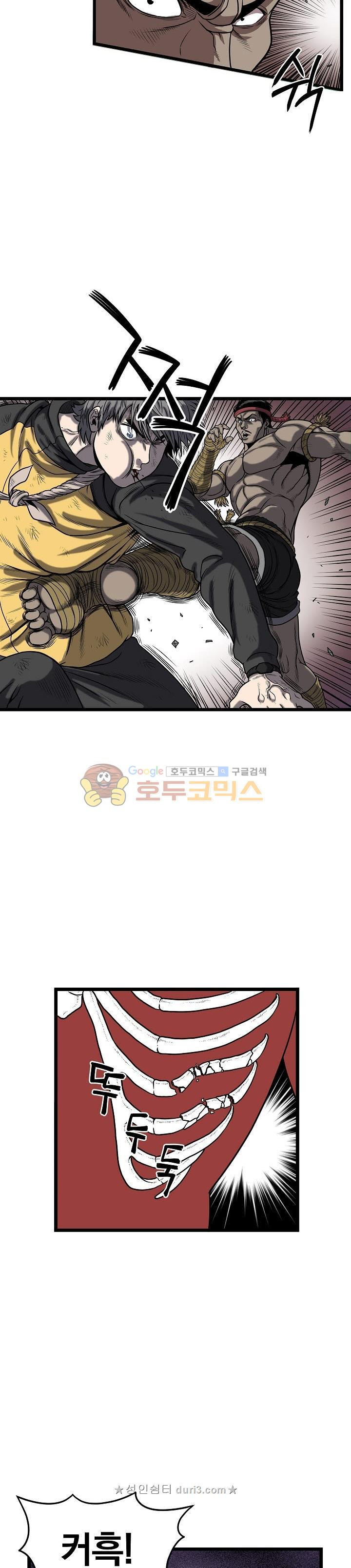 1566193425426.jpg