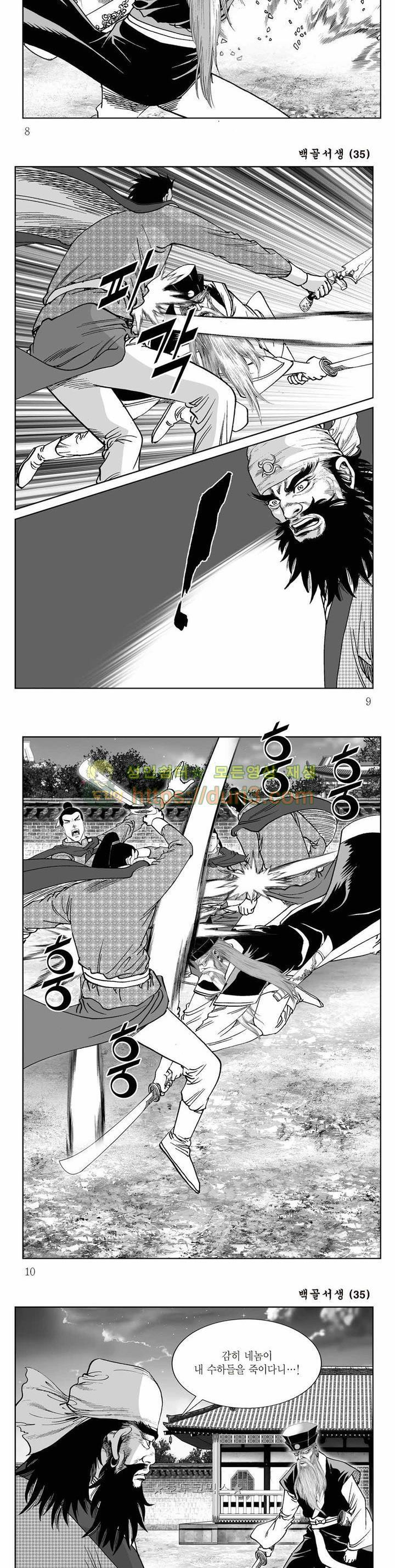 15661936444434.jpg