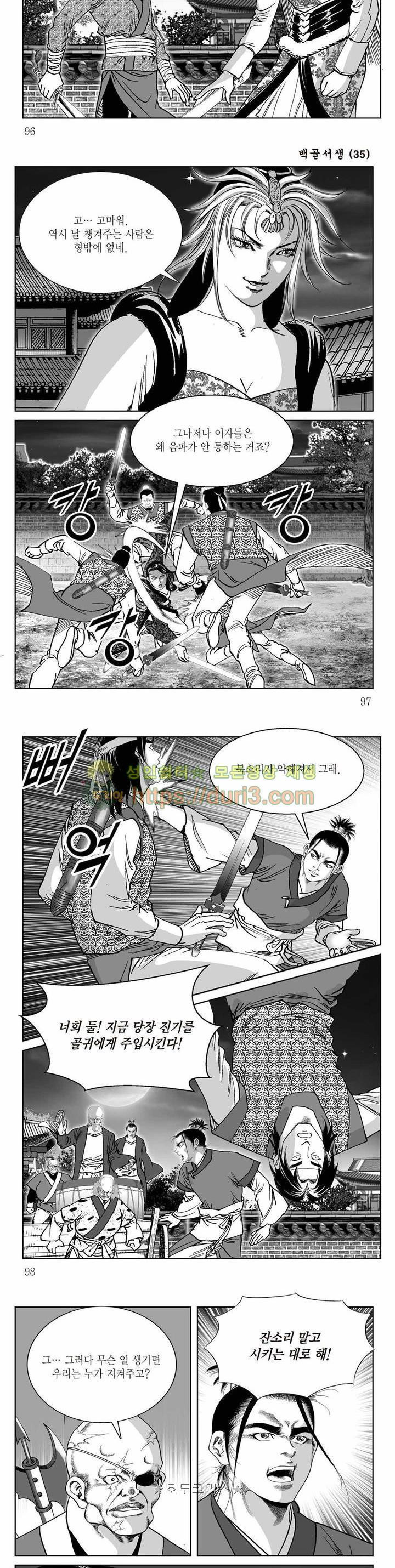 1566193656246.jpg