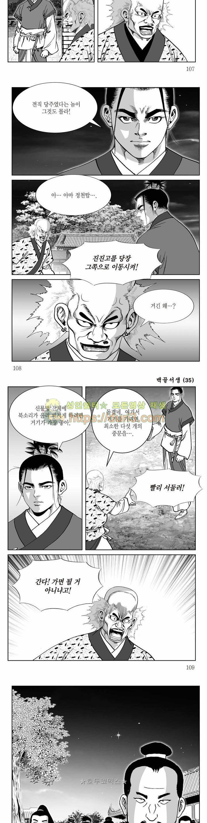 15661936577073.jpg