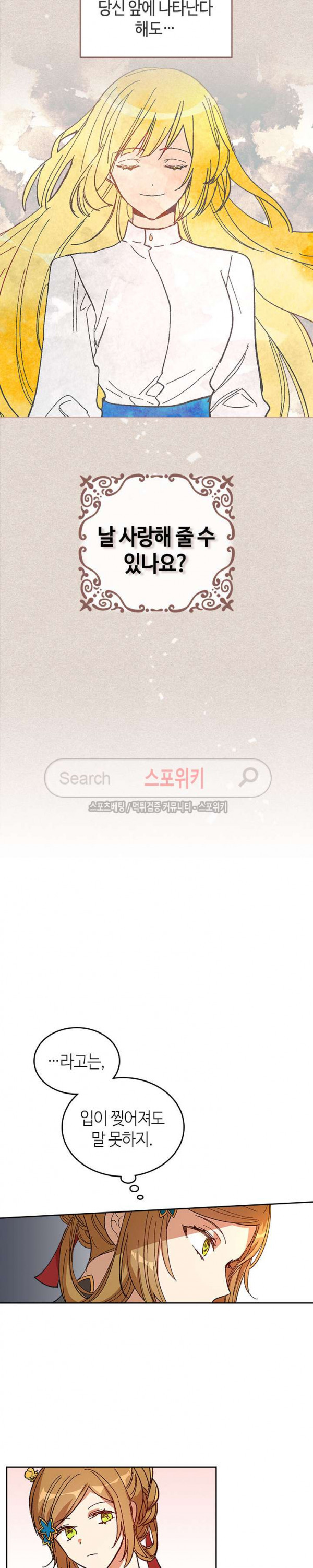 15661938497059.jpg
