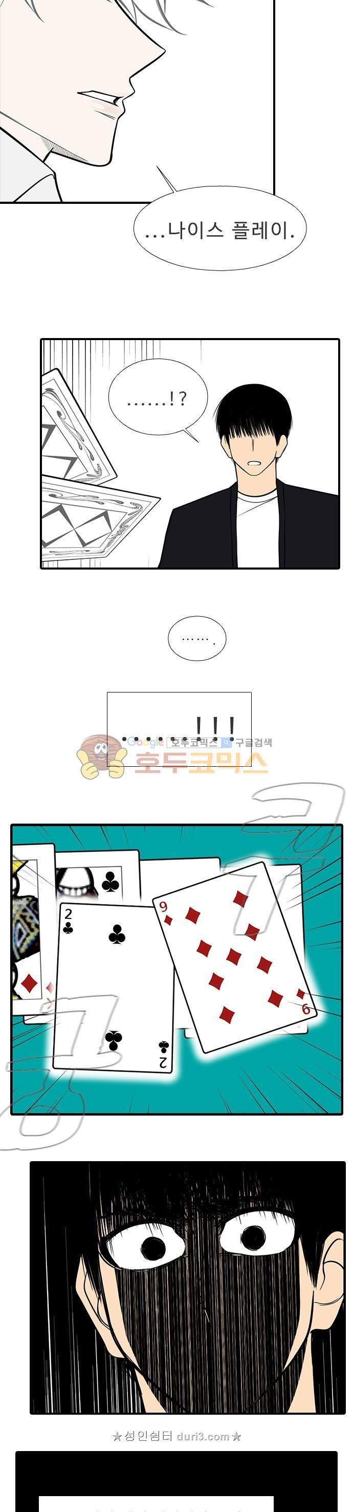 1566194083705.jpg