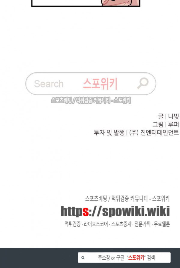15661949885565.jpg
