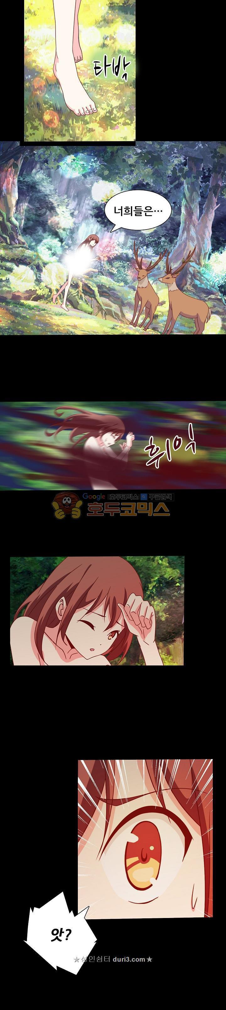 15661970242825.jpeg