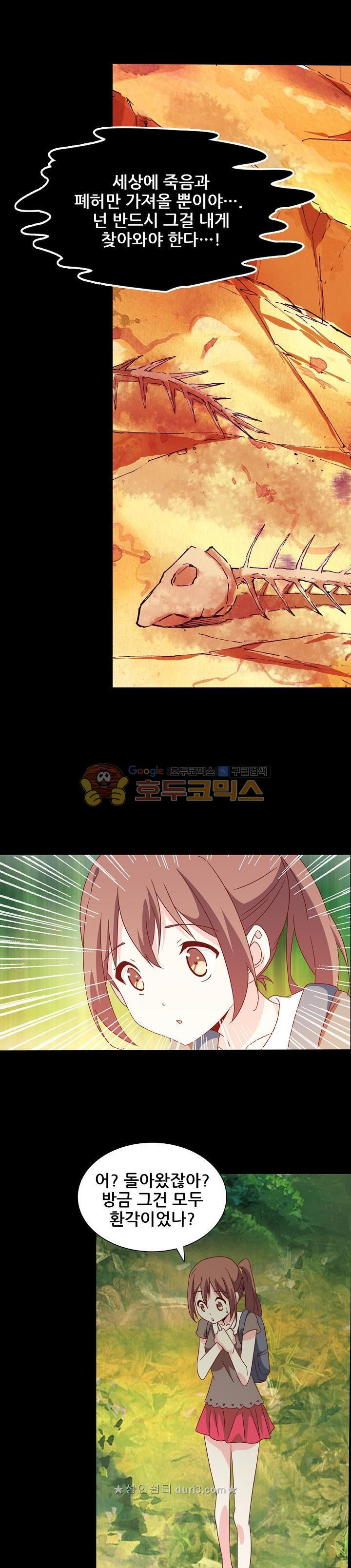 15661970253994.jpeg
