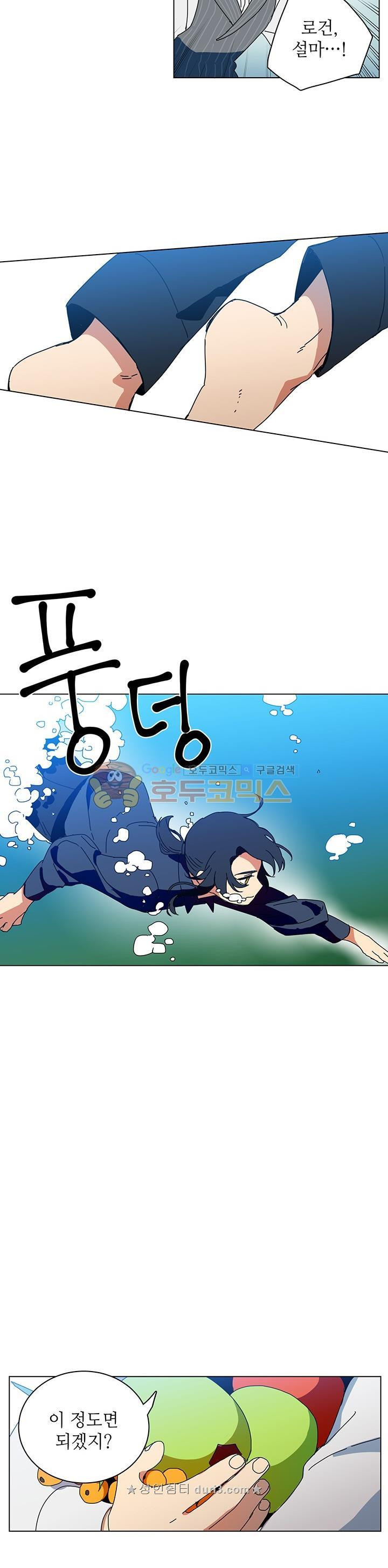 15661971295275.jpg