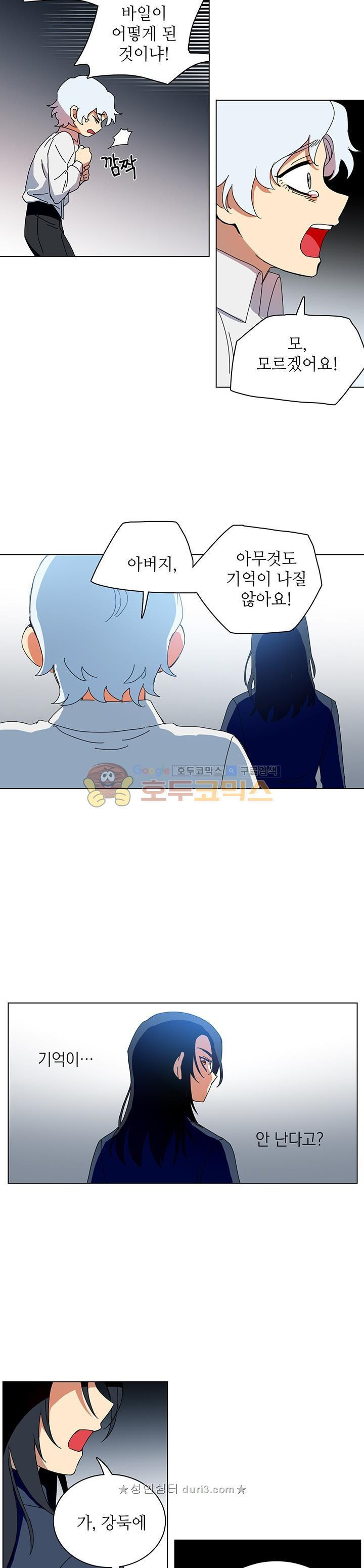 15661971404493.jpeg