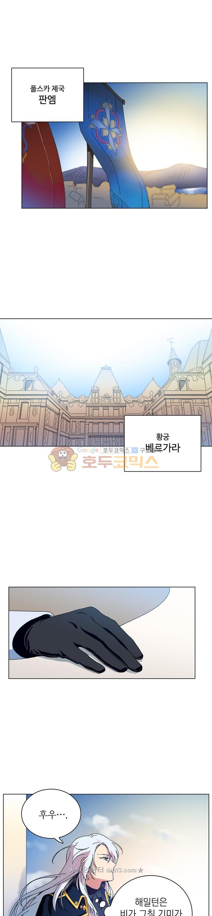 15661971475007.jpeg