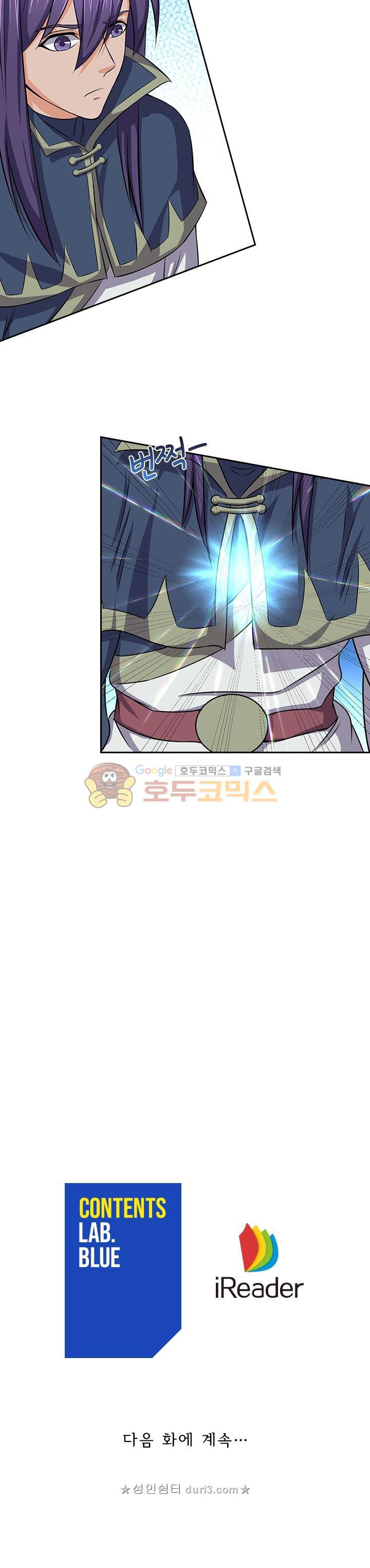1566197288833.jpg