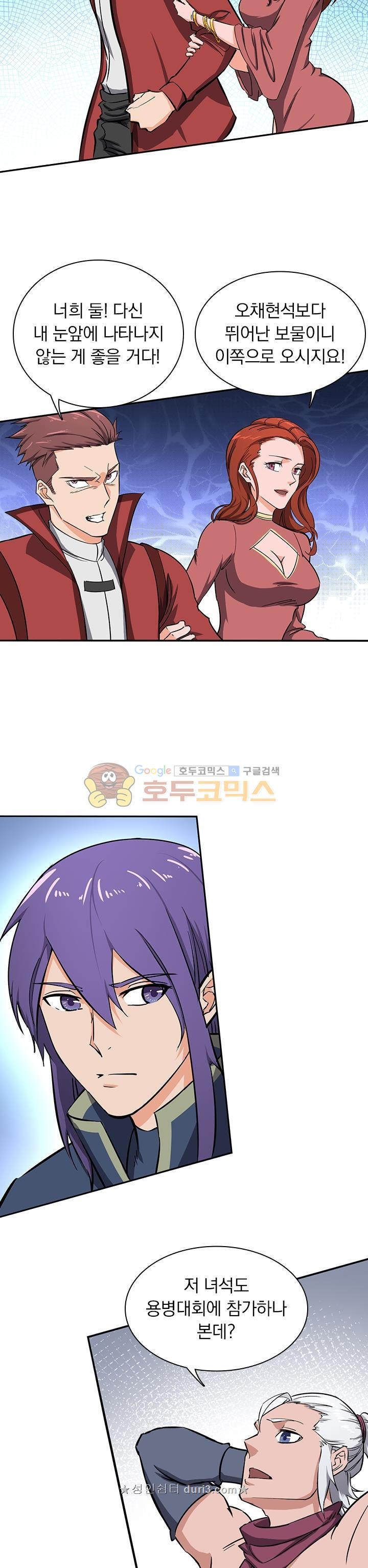 15661973097843.jpeg