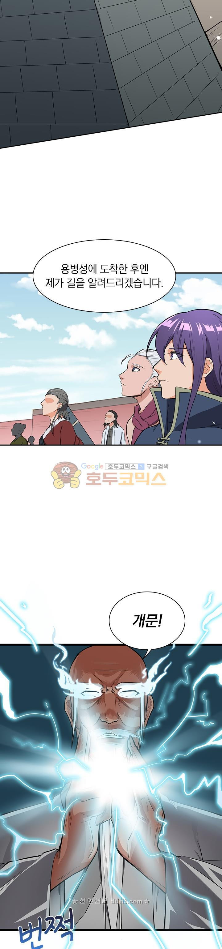 15661973148669.jpeg