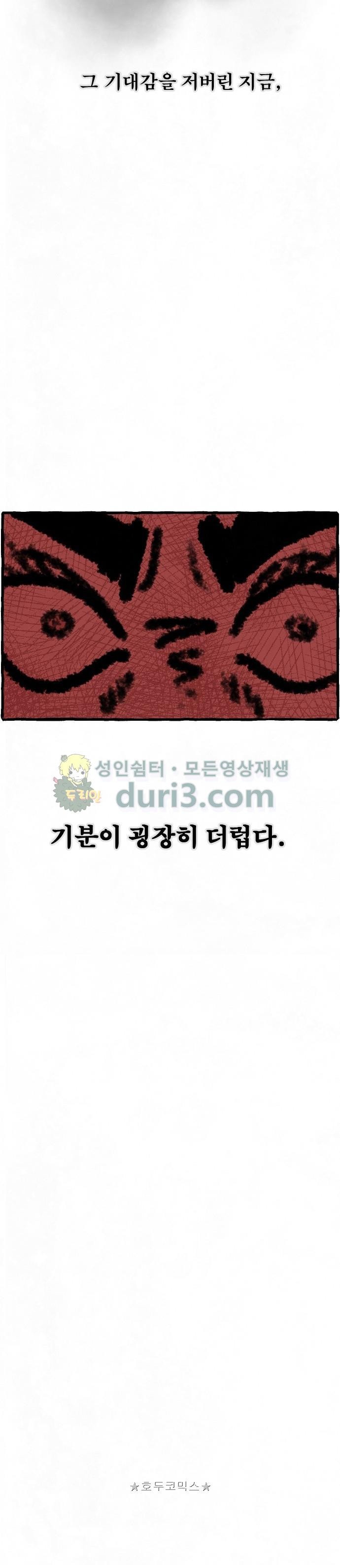 1566198884727.jpg