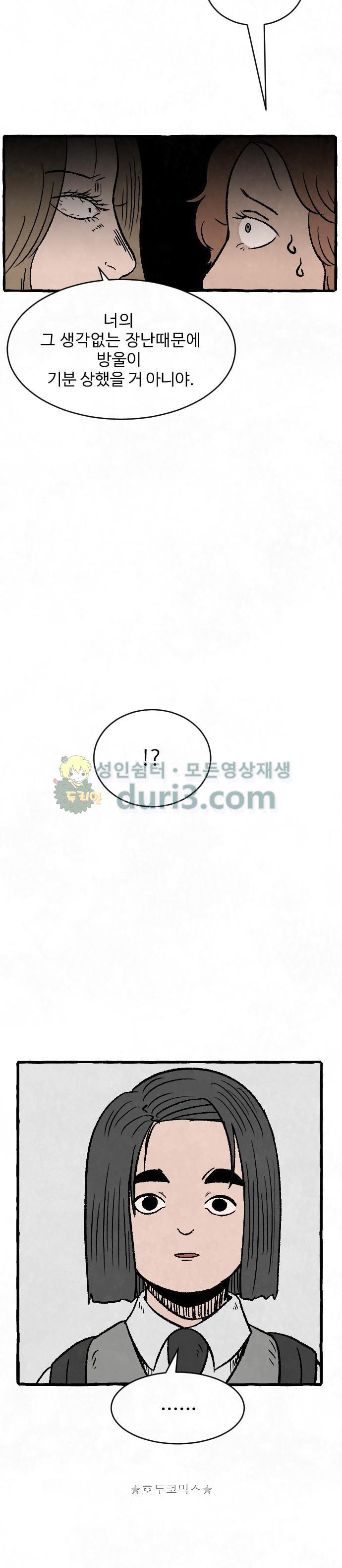 15661988948811.jpg