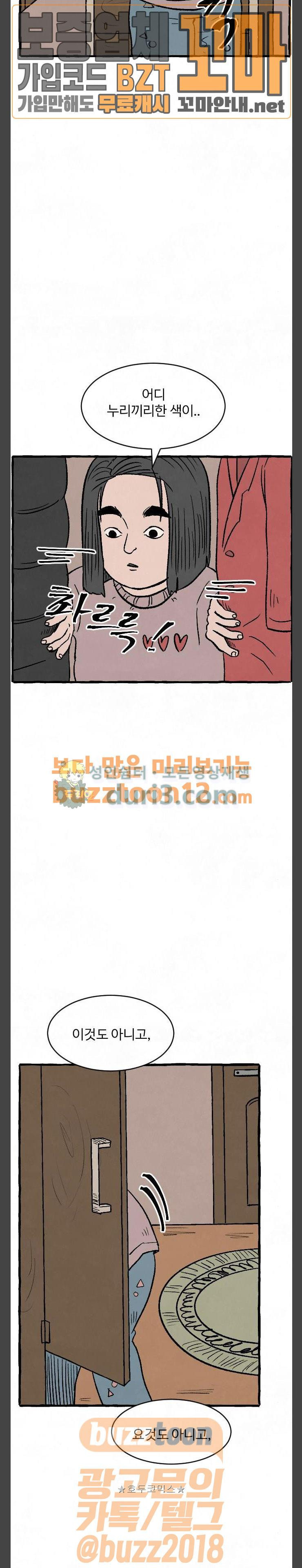 15661989600467.jpg